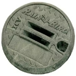 Kryt k ventilovej šachte Rain Bird VB10RND Cover Premium