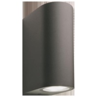 LED svetlo Sibus antracit 3185061