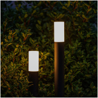 LED svetlo Oberon Hi, 4W