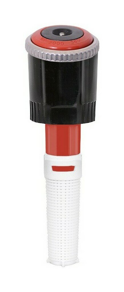 Rotačný postrekovač / zavlažovač Hunter ECO-04-20360